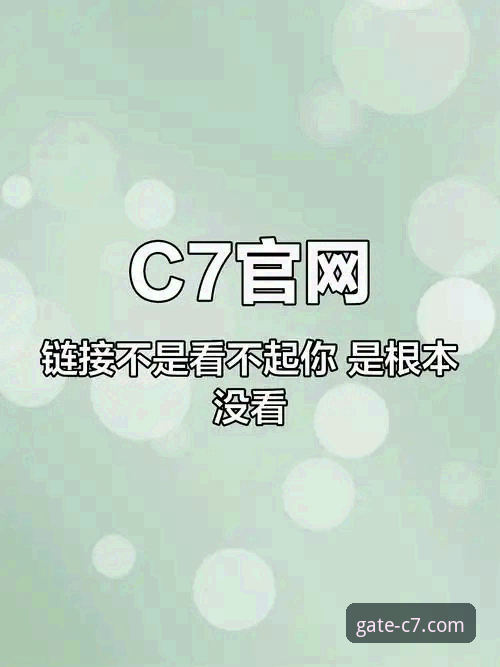 c7娱乐官方入口安装失败 c7娱乐官方入口安装失败频发,用户赵峰反馈最新解决方案与数据解析