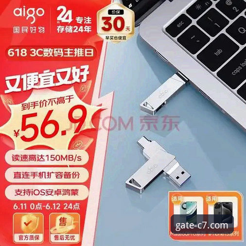 怎么找c7娱乐官网2026最新版本 怎么找c7娱乐官网2026最新版本?全面指南与安全通道解析